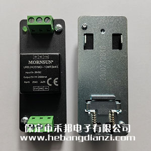 URB2405YMD-10WR3A4S 導軌式