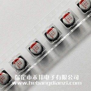 貼式固態(tài)電容100uF