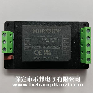LH05-23B24R2A2 接線式