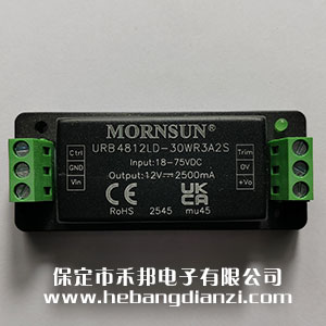 URB4812LD-30WR3A2S 接線式