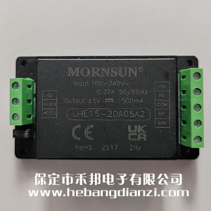 LHE15-20A05A2 接線(xiàn)式