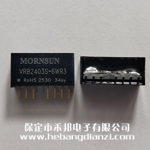 VRB2403S-6WR3