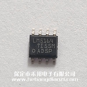 LM5164DDAR