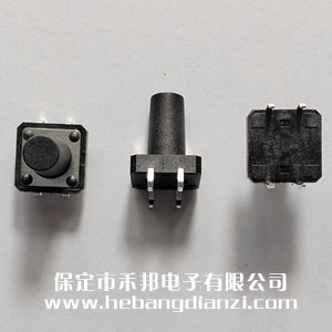 �p�|�_(k��i)�P(gu��n)12*12*15.5mm